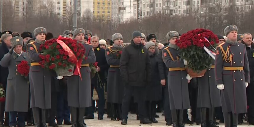 Кольцо город санкт петербург