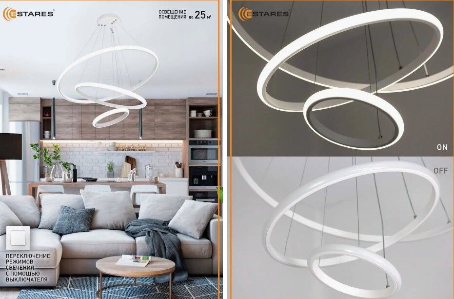 подвес люстры к потолку. Seletti monkey lamp ceiling светильник обезьяна с лампой. крепление люстры к натяжному потолку. подвес люстры к потолку. закладные под светильники для натяжных потолков.