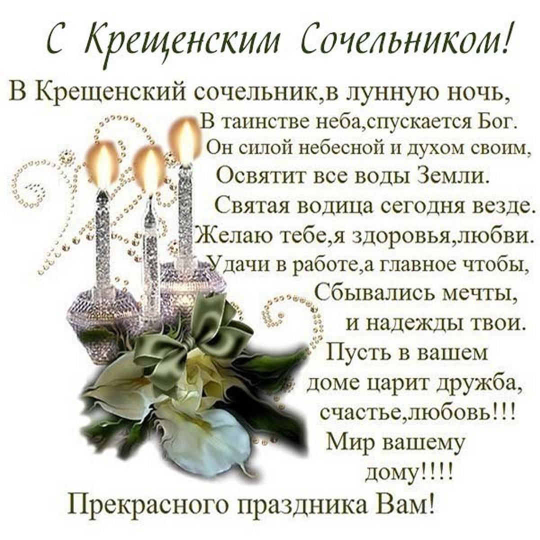 яндекс картинки