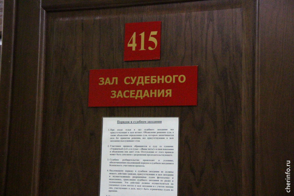    54-летний правозащитник и активист Грегори Маркус Северин Винтер обвинялся в дискредитации армии. Приговор ему вынес городской суд.