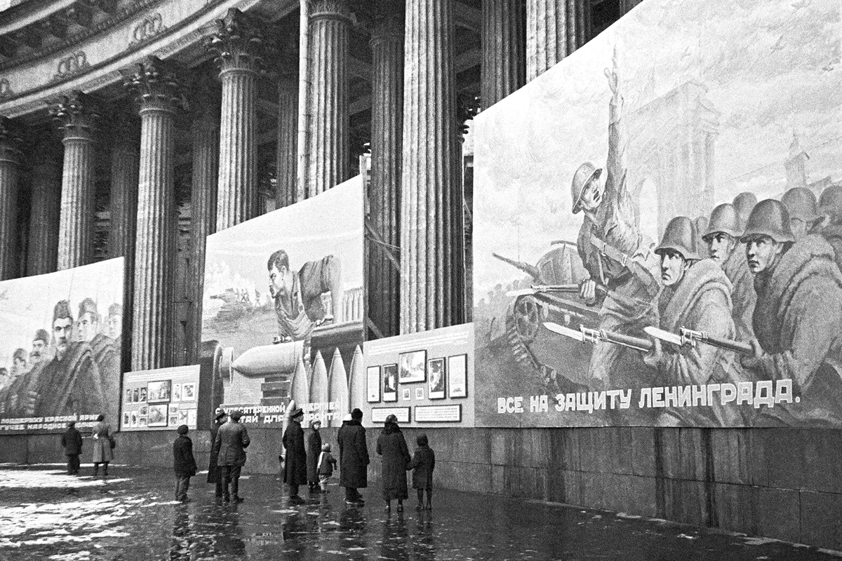 Фото: pastvu.com