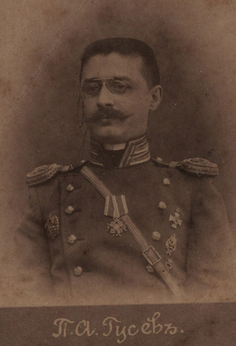 Фотографии тульских оружейников | Поиск предков: Тульская губерния | Дзен