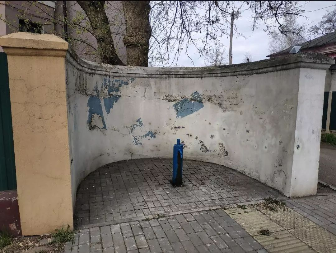 -5