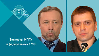 Г.А.Артамонов и А.П.Синелобов на читательской конференции День-ТВ