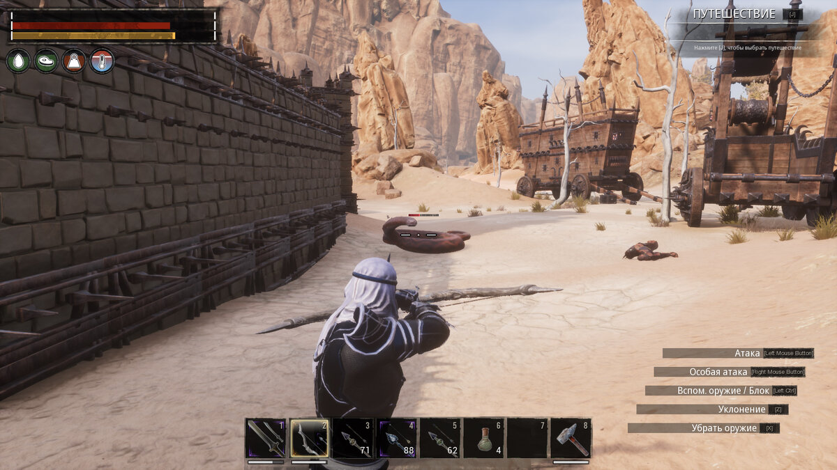 Conan exiles вулкан. Conan exiles вулкан