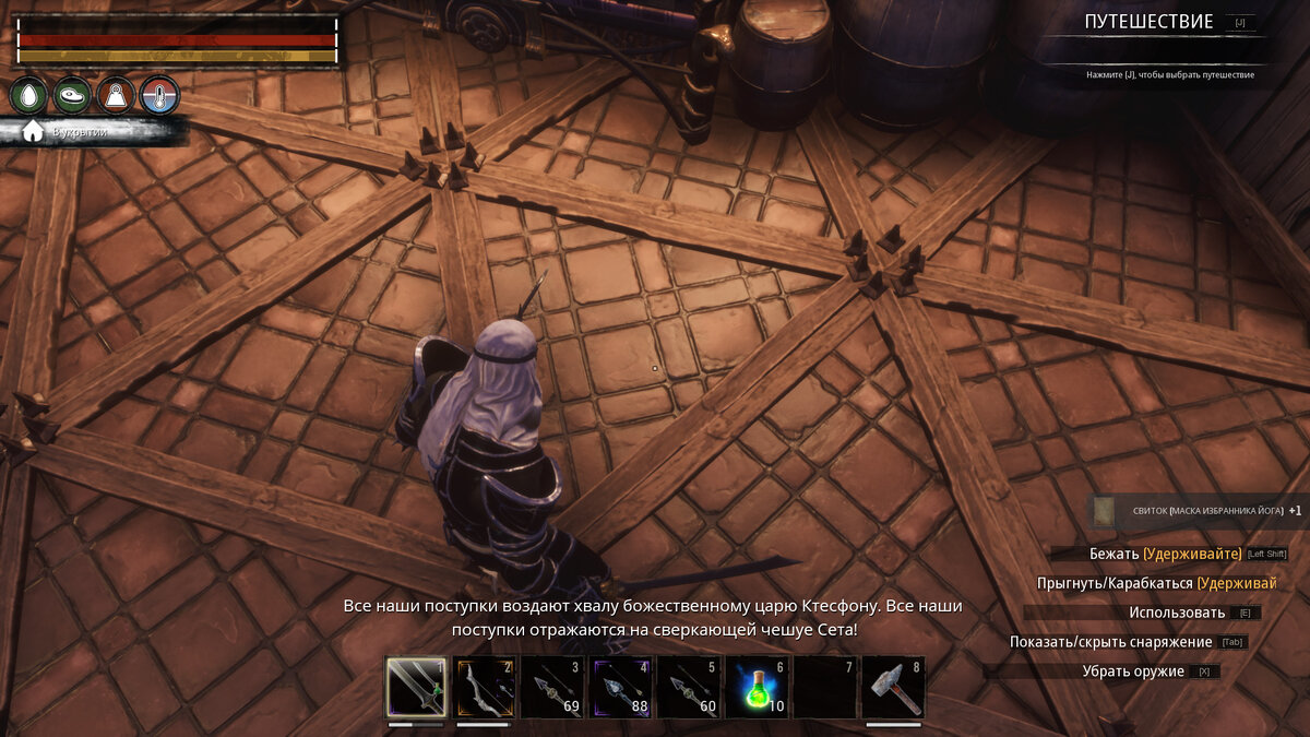 Conan exiles доспехи стража. Яматайские доспехи conan. Conan exiles гоблины. Конан экзайл костюмы. Conan exiles броня.