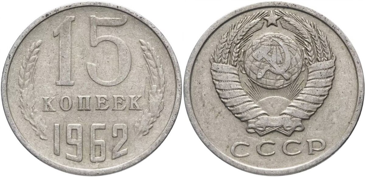 Диаметр значков закатных. 2 56 в мм. Калибр 5. Патрон 8х56 кропачек. 62.