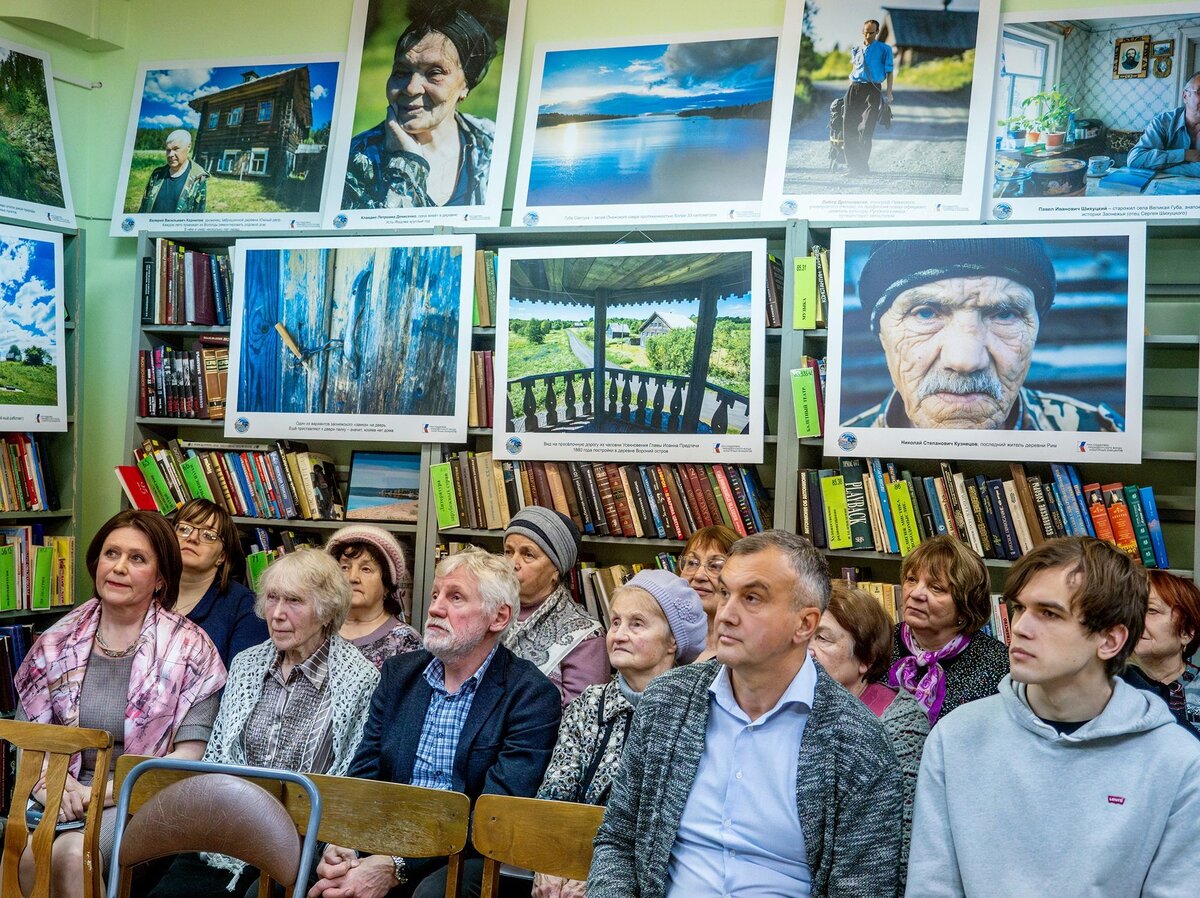 Книга и фотовыставка «Заонежье обетованное»: из Медвежьегорска в  Таврический дворец в Петербурге | Карелия.Ньюс. Новости Петрозаводска | Дзен