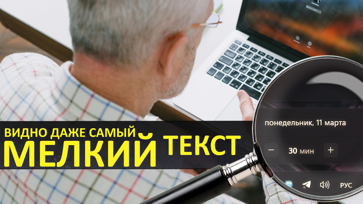 Обложка выпуска...