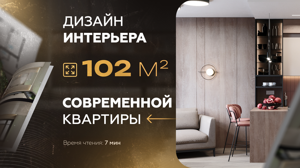 Кухня гостиная в современном стиле