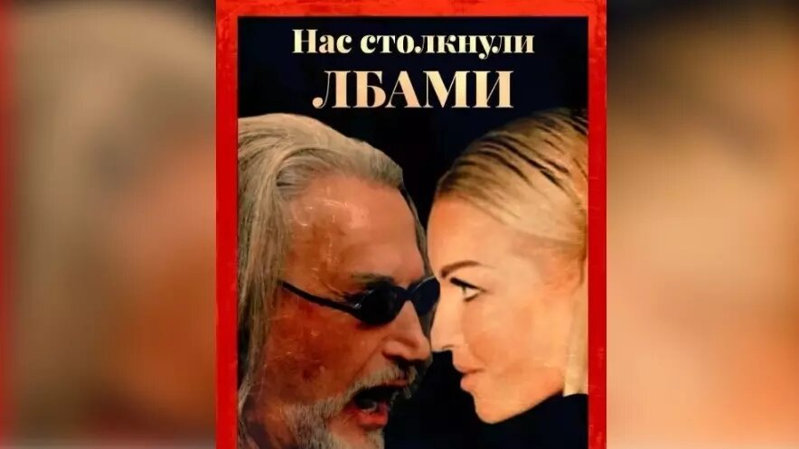     Балерина, заслуженная артистка РФ Анастасия Волочкова вынужденно вернулась из отпуска на Мальдивах, чтобы пообщаться с журналистами. На повестке дня стояли непристойные танцы с актером Никитой Джигурдой, спущенные штаны и алкоголизм звезды.