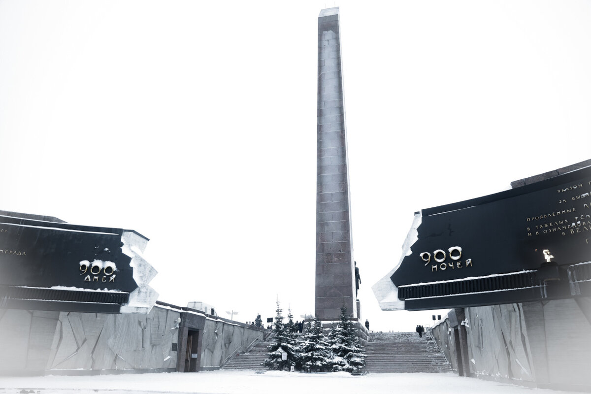 Монумент защитникам ленинграда на площади победы. Памятник героическим защитникам ленинграда на площади победы. Площадь победы ленинград. Монумент героическим защитникам ленинграда петропавловка. Ленинград 1975.