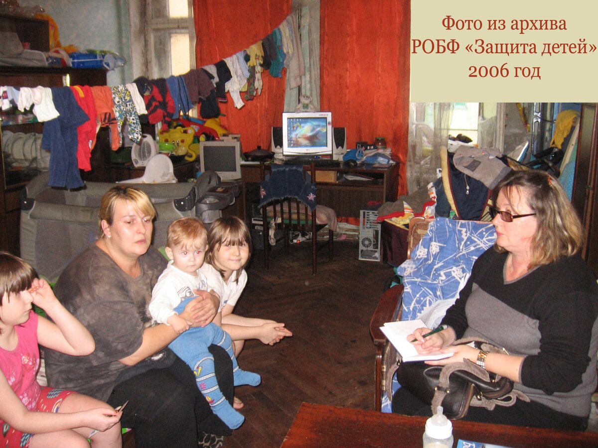 Дети девятки