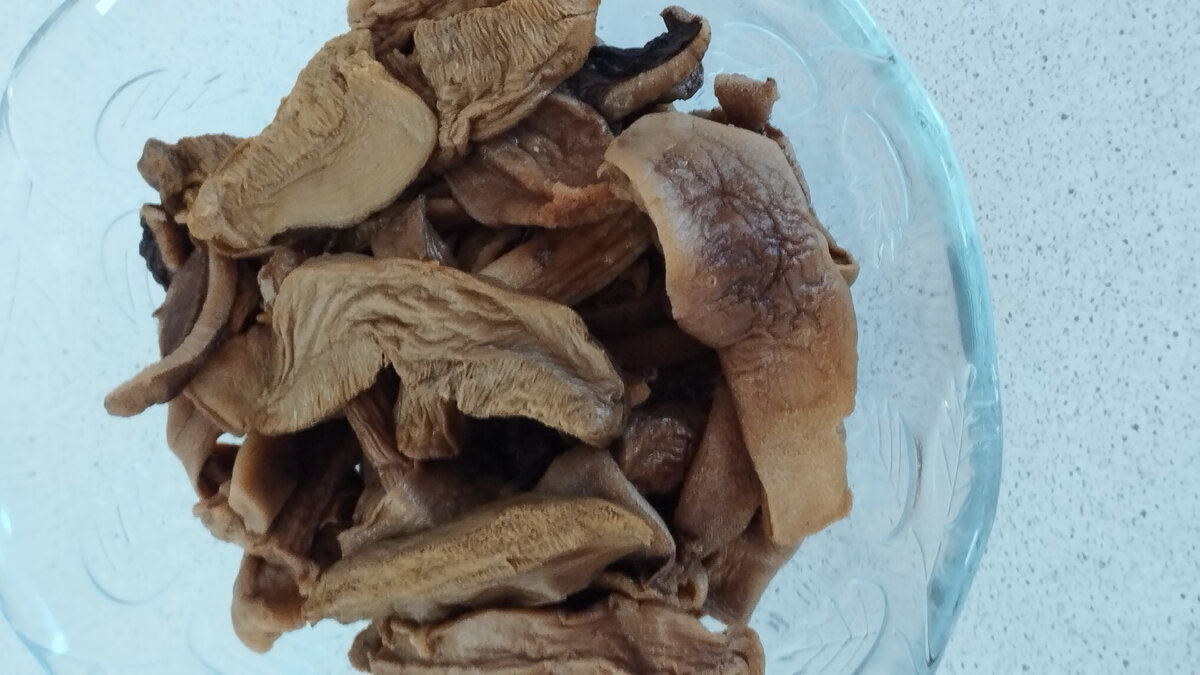 Сушеные грибы вареные