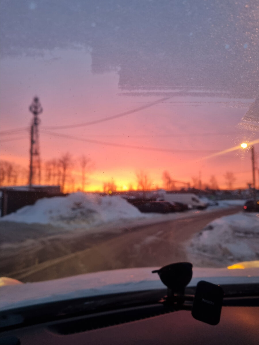 Розовое утро