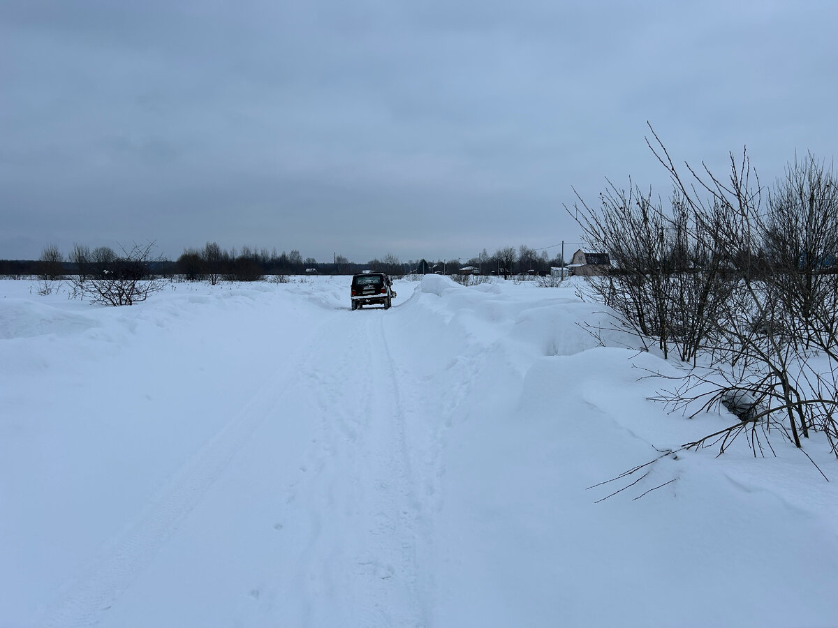 Town village перевод