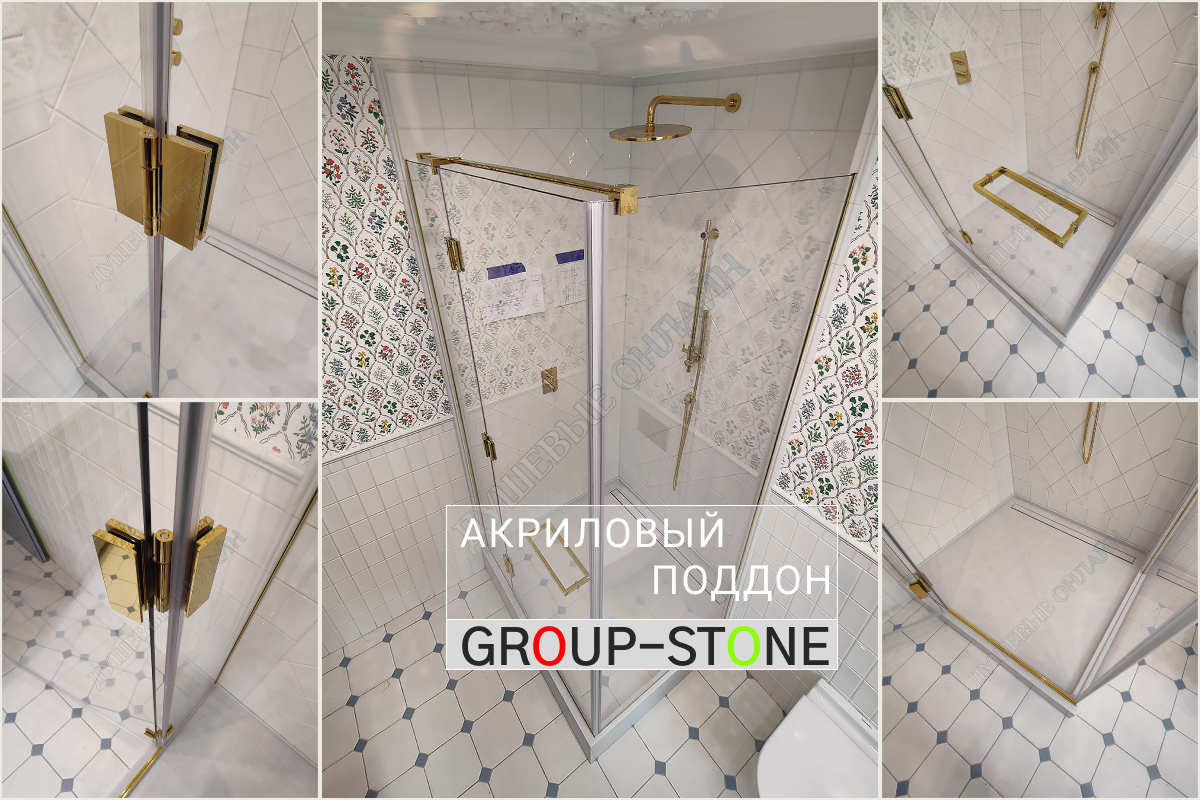 Уголок душевой villagio 90*90*194 sw-8015s. Душевой уголок радомир 110. Radaway essenza new kdj. Душевая дверь gelco dragon gd4613. Душевой уголок novellini walk king 2 140 140см*88см.