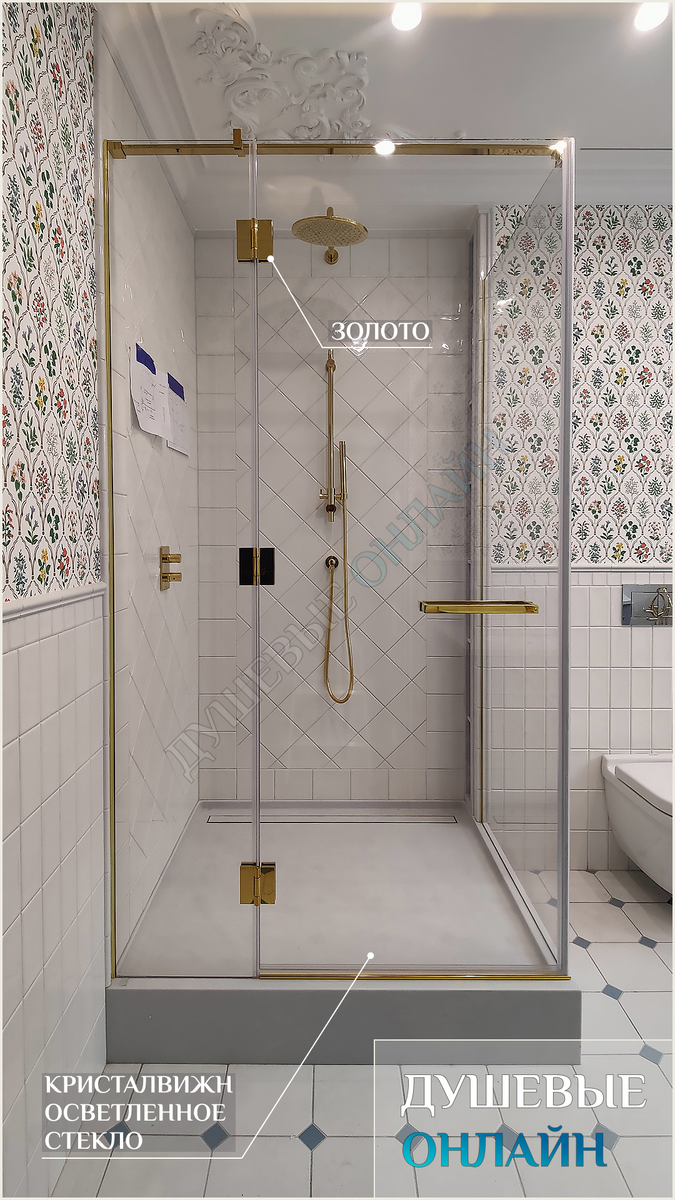 Cerutti c2 100х100 душевой уголок. Душевая дверь river suez 90x211 мт с поддоном 26см. Душевой уголок ceruttispa. Душевой уголок ceruttispa. Cerutti c2 100х100 душевой уголок.