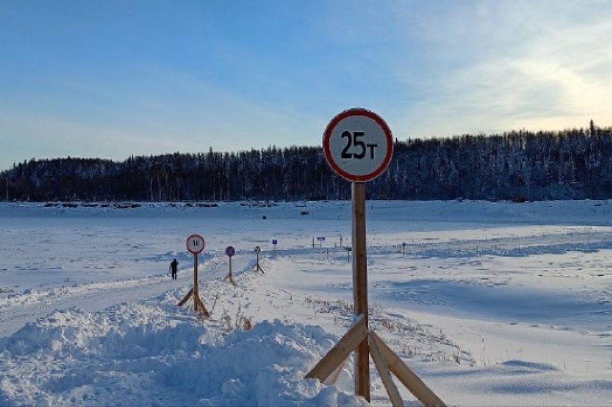    Увеличена грузоподъемность на ледовых переправах в Увате и Тугалово