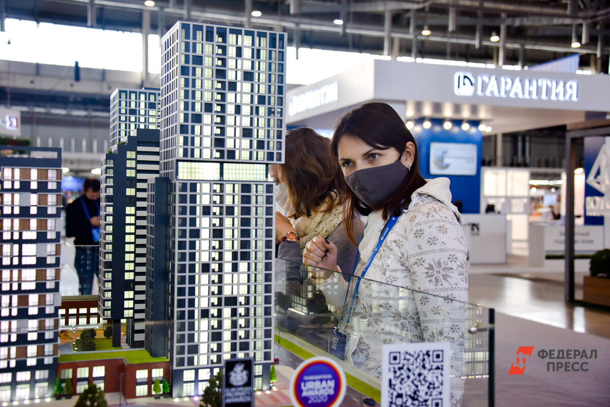 В долгосрочной перспективе рынок недвижимости является более выгодным и безопасным.  Фото: ФедералПресс / Полина Зиновьева