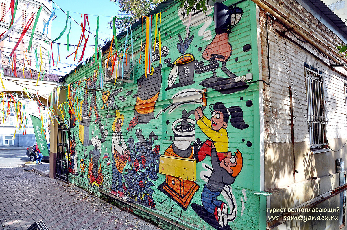 Фото 15.09.2023.