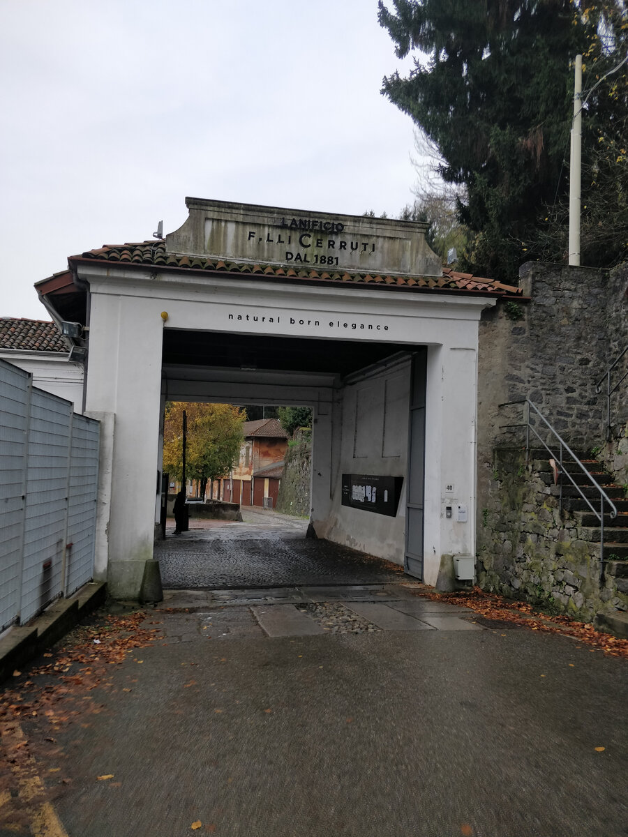 Главные ворота в Мир моды