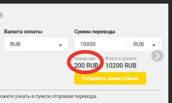 Д томе
