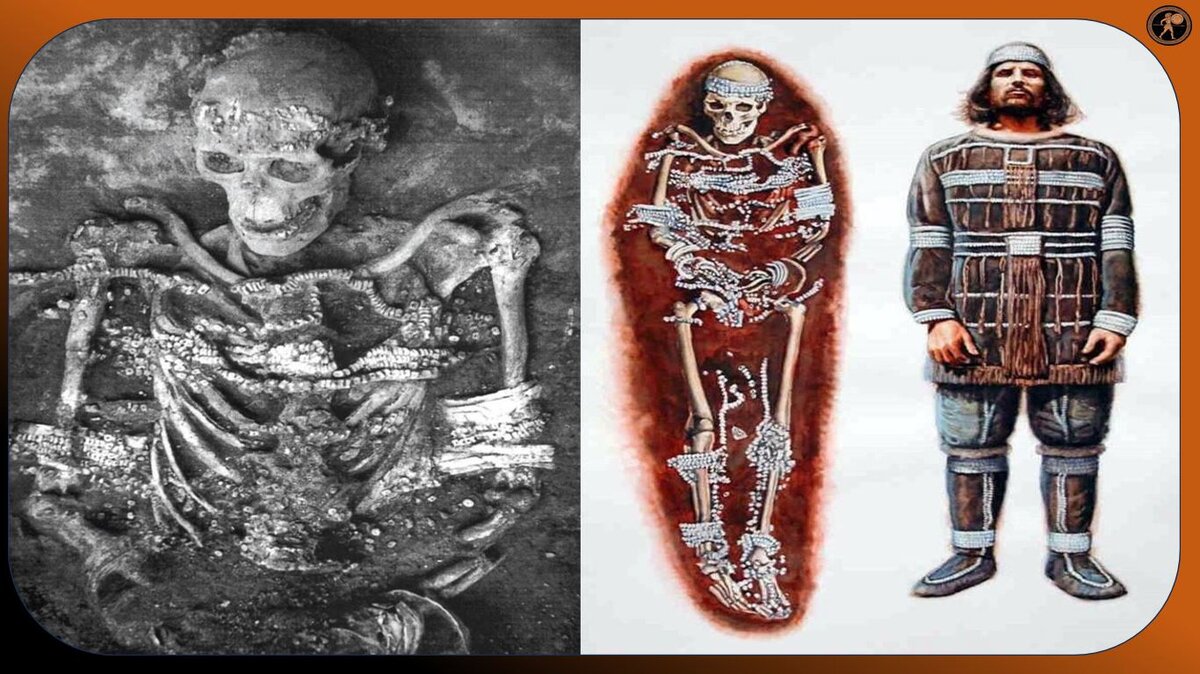 Джентльмен из раскопа Сунгирь-1. Собственно его и камнем придавило и череп барышни сверху поставили. Может чтоб не скучно было. Кто знает.