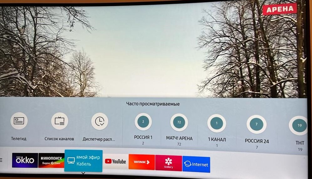 Песня где баобабы