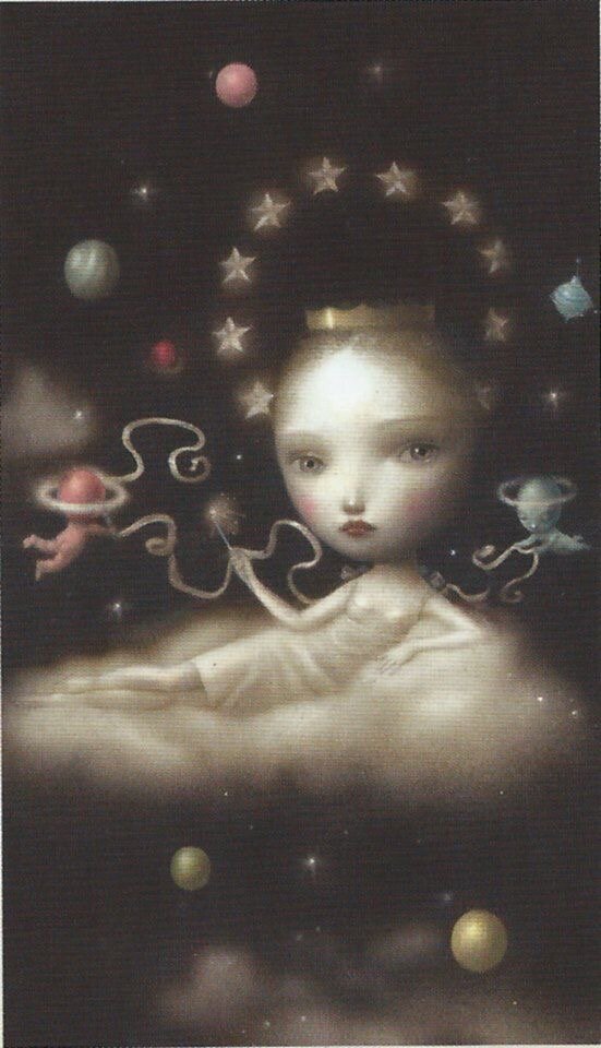 Старший Аркан