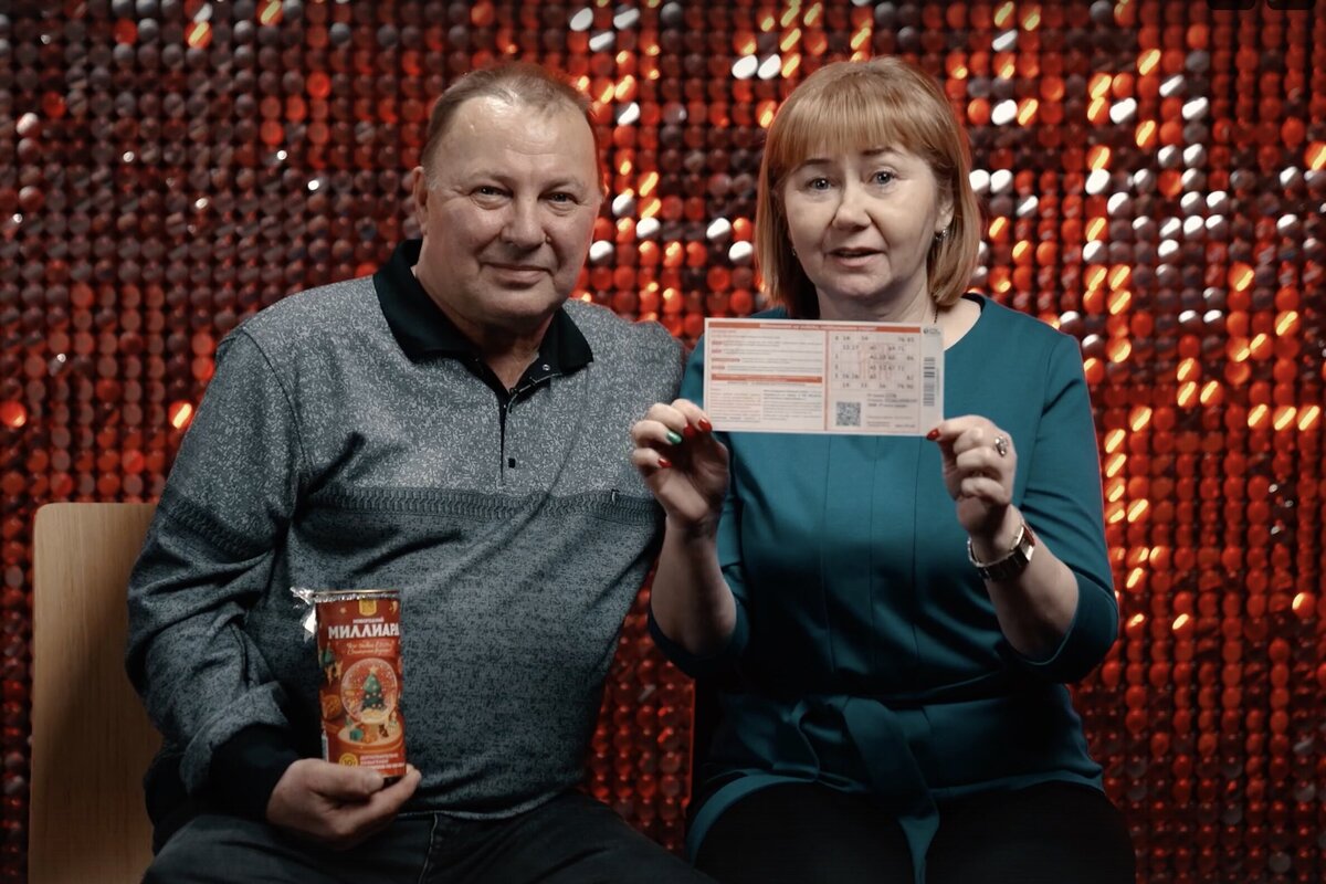 1 первое