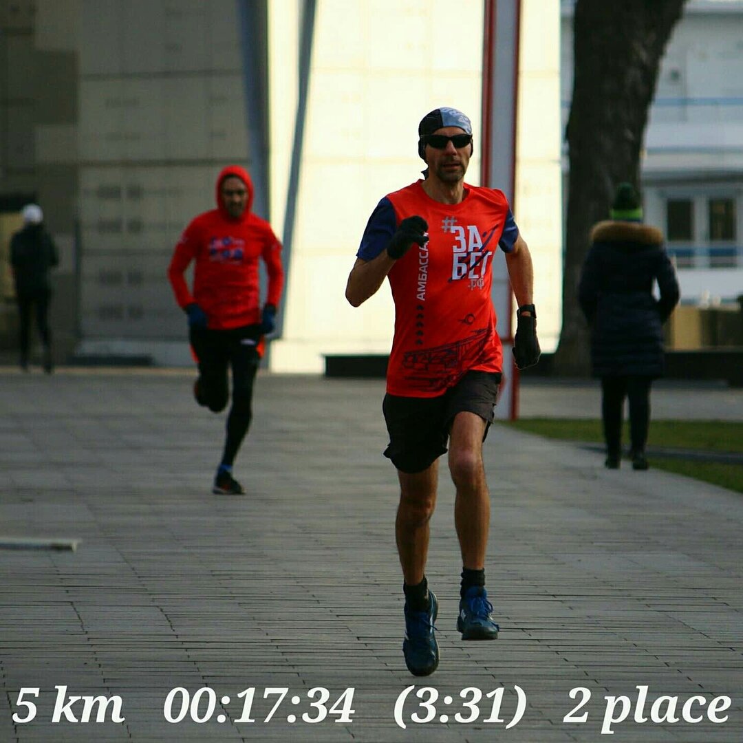 Один из лучших моих результатов на parkrun.