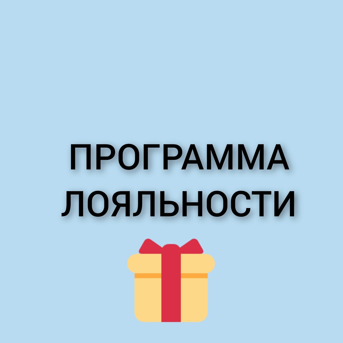 МСАвтопрокат.