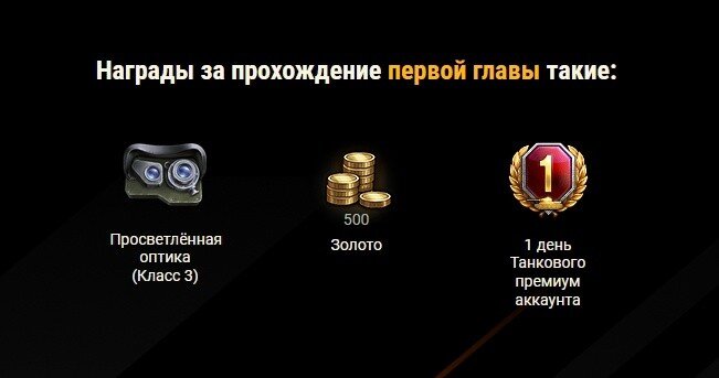 Общий тест мир танков работает. Общий тест мир танков работает. Общий тест ворлд оф танкс 2021. Общий тест мир танков работает. Общий тест мир танков работает.