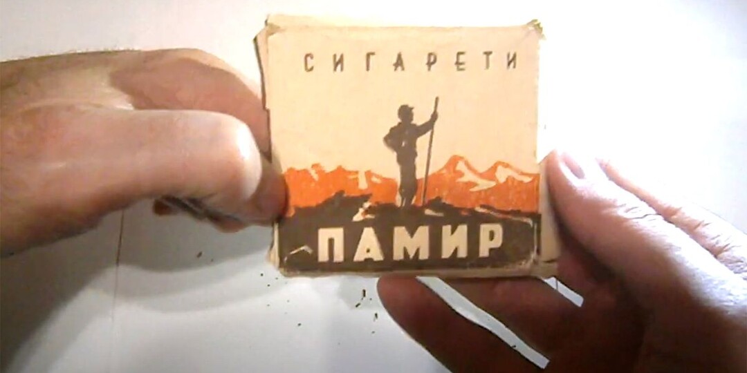 Купил и попробовал крепкие сигареты из СССР, которые больше не продаются: как сохранился табак?