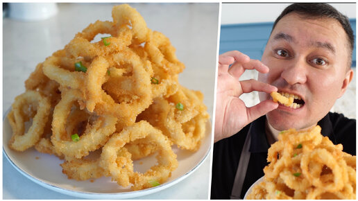 Рецепт: Кольца кальмара в сухарях | по Китайски
