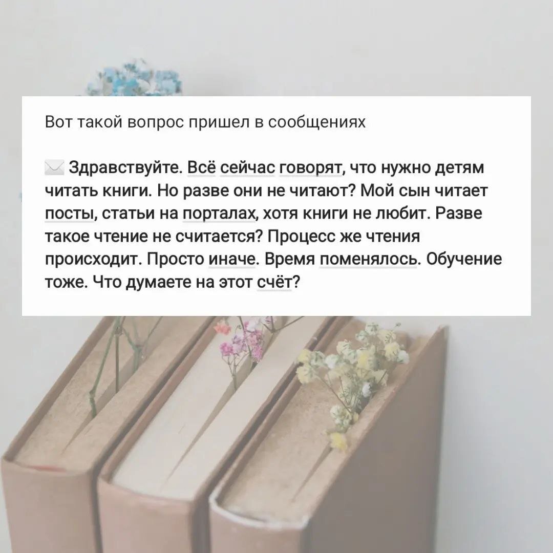 Фото из личного архива