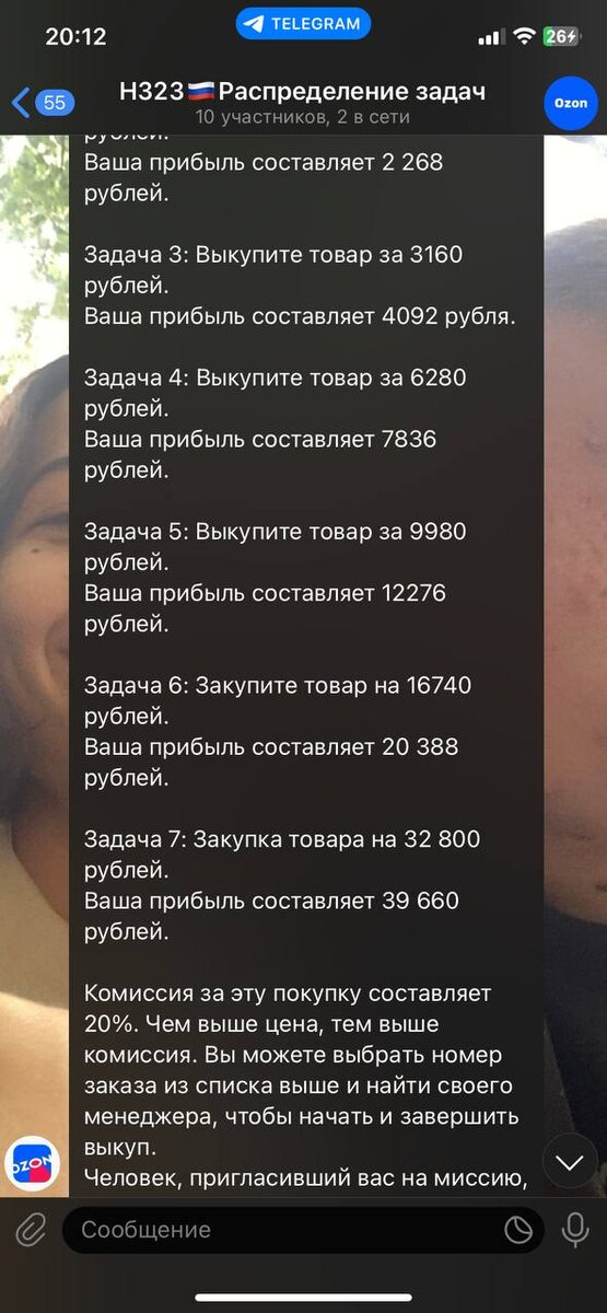 -2-2