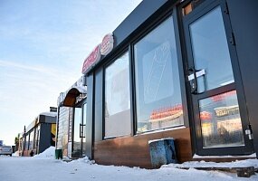    Фото: Администрация Краснотурьинска