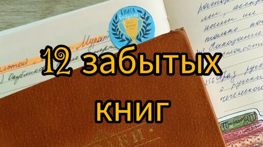 Первые в роду читать в дзене. Первые в роду читать в дзене