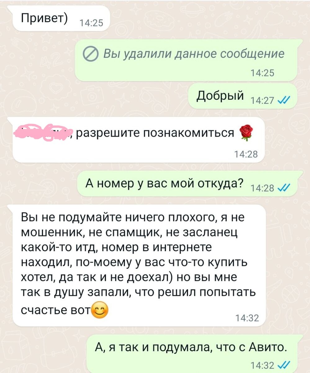 Составить текст по истории. Составить текст по истории