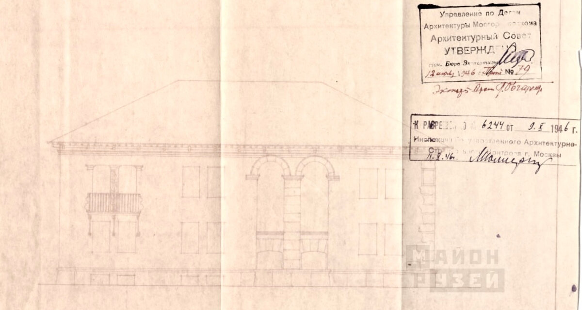 9-я Парковая улица, 33. Проект. Чертеж восточного фасада из архива Музея районов Измайлово и Соколиная Гора. Так здание было построено и выглядело изначально.