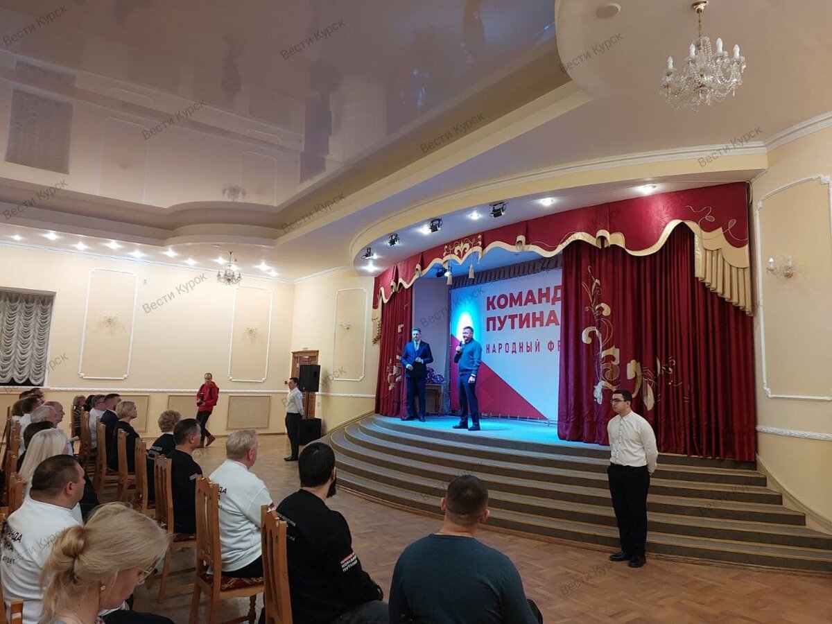    Курянам, помогающим участникам СВО, вручили премию Народного фронта «Команда Путина»