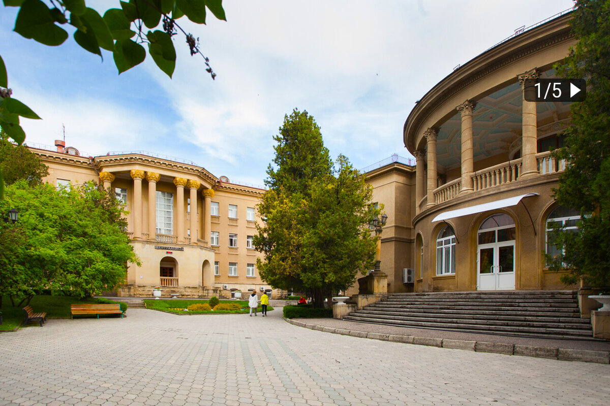 Санаторий Шахтер 3*