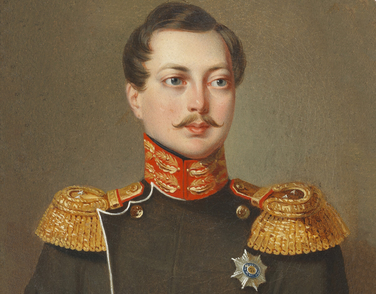«Царевич Александр Николаевич, около 1839 года»