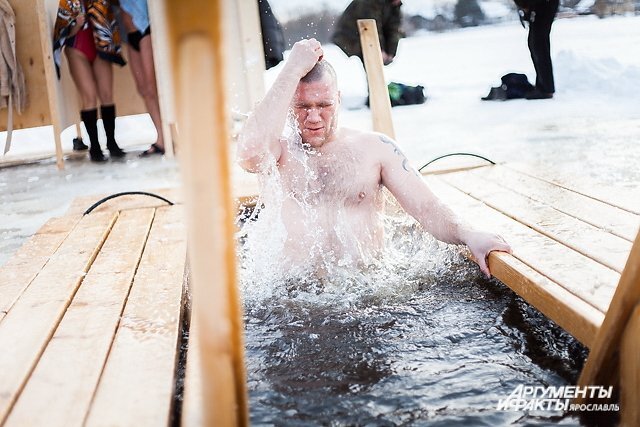    Какая погода будет в Ярославле на Крещение в 2024 году?