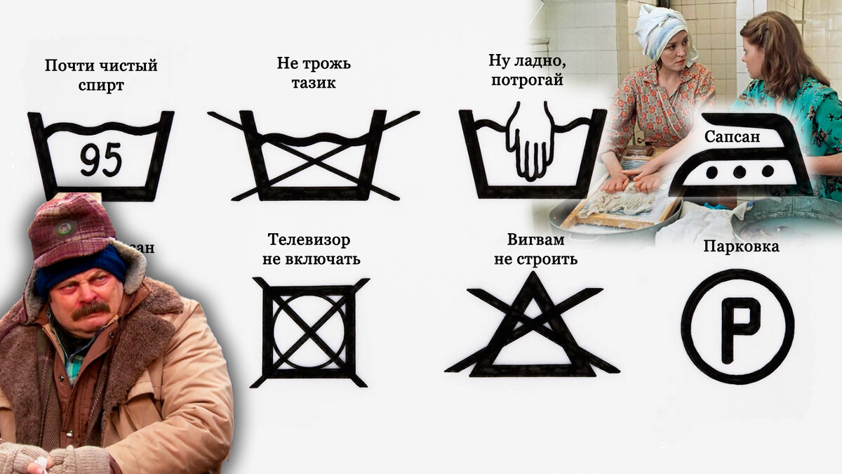 Фото с просторов интернета