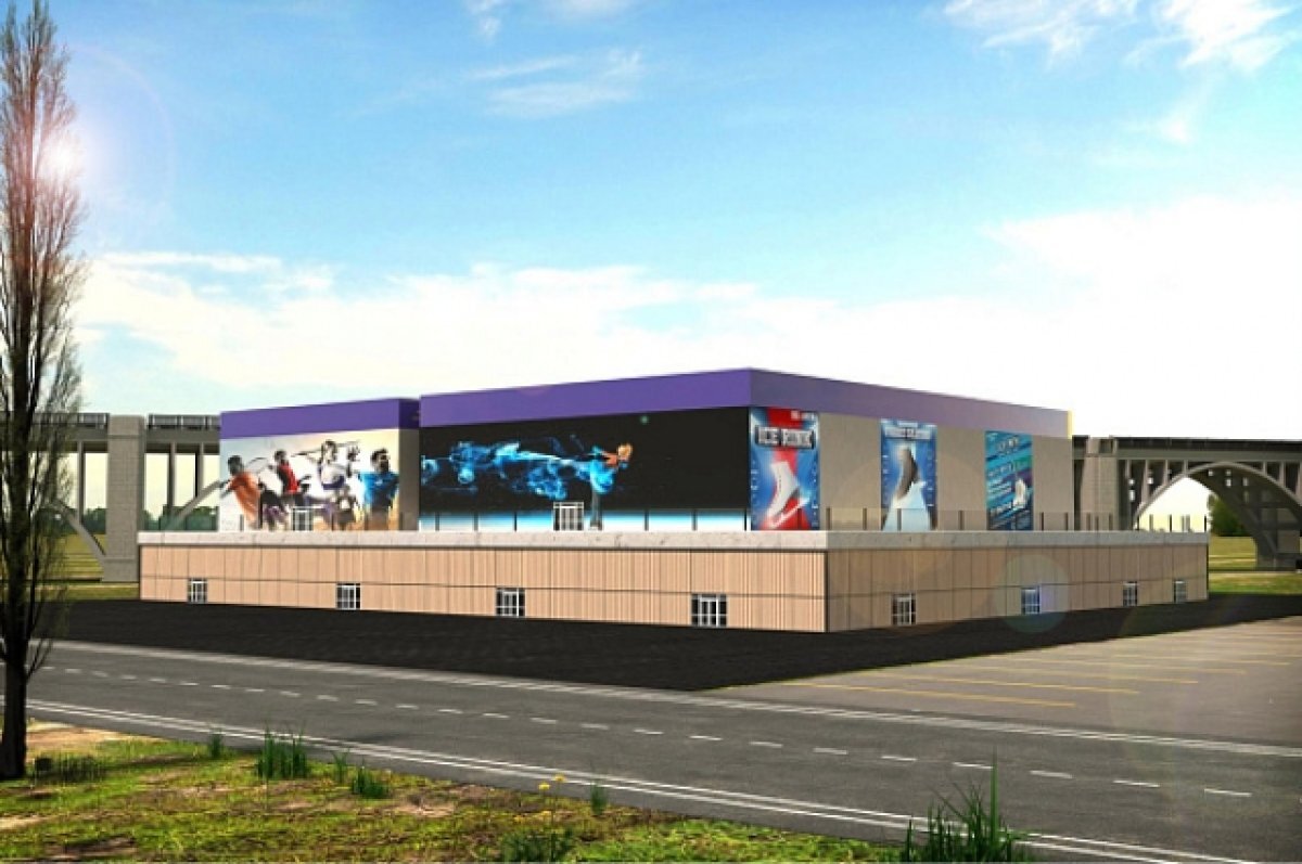    В Сочи планируют создать академию фигурного катания на коньках и хоккея