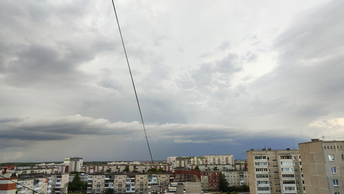 фото автора. Тучи над городом.