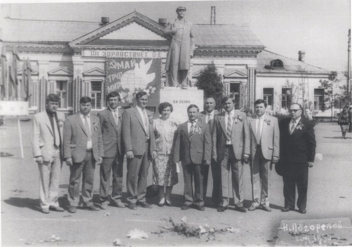 Ровно сто лет назад, 21 января 1924 года, умер человек, имя которого навсегда вошло в мировую историю, в том числе и нашего Прохоровского района. Это Владимир Ильич Ульянов – Ленин.-8